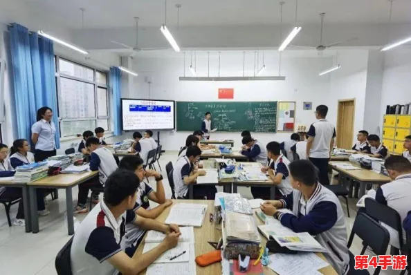 学生C了老师一节课，反映出教育中师生互动的重要性与课堂管理的挑战性