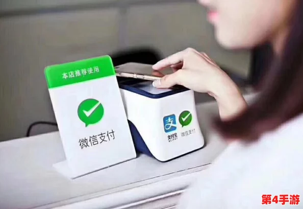 探索不思议迷宫：揭秘支付宝跨界联盟成员，共绘未来支付生态新蓝图