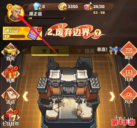 向僵尸开炮小程序可以转手游吗?了解如何将小程序游戏成功转换为手机游戏的技巧与方法 向僵尸开炮小程序可以转手游吗?了解如何将小程序游戏成功转换为手机游戏的技巧与方法