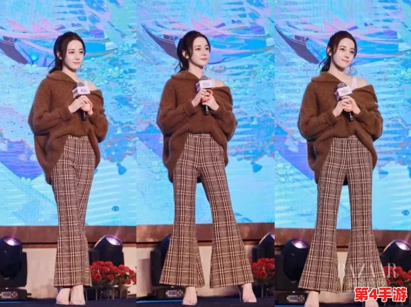 色视色视:传闻某知名明星因色盲问题,竟在时尚活动中穿错衣服,引发网友热议与调侃! 色视色视:传闻某知名明星因色盲问题,竟在时尚活动中穿错衣服,引发网友热议与调侃!