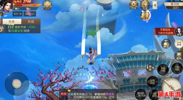 乱世神话手游:解锁仙炉战制胜奥秘,全方位策略与技巧实战指南 乱世神话手游:解锁仙炉战制胜奥秘,全方位策略与技巧实战指南