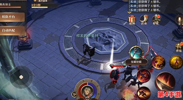 探秘无尽神域手游:秘境之钥核心玩法全解析,解锁奇幻世界新篇章 探秘无尽神域手游:秘境之钥核心玩法全解析,解锁奇幻世界新篇章