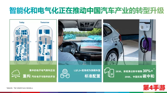 99精产国品一二三产品香蕉:推动国内水果产业升级,助力农民增收致富新模式 99精产国品一二三产品香蕉:推动国内水果产业升级,助力农民增收致富新模式