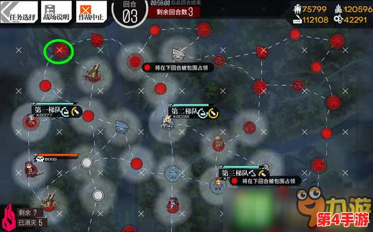 饥荒移动版:揭秘占卜棒匠心合成路径与实战应用深度剖析 饥荒移动版:揭秘占卜棒匠心合成路径与实战应用深度剖析