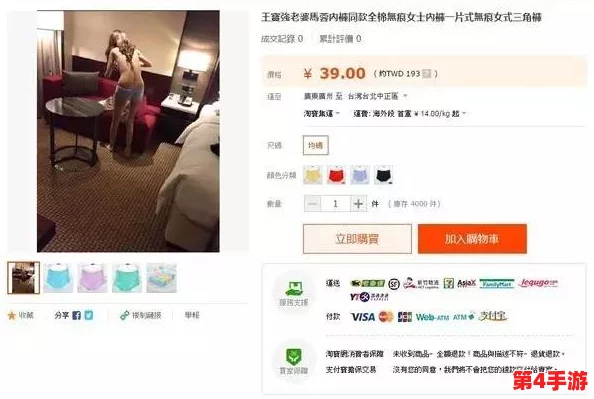 蜜桃视频在线观看入口：网友爆料称该平台将推出全新功能，引发粉丝猜测