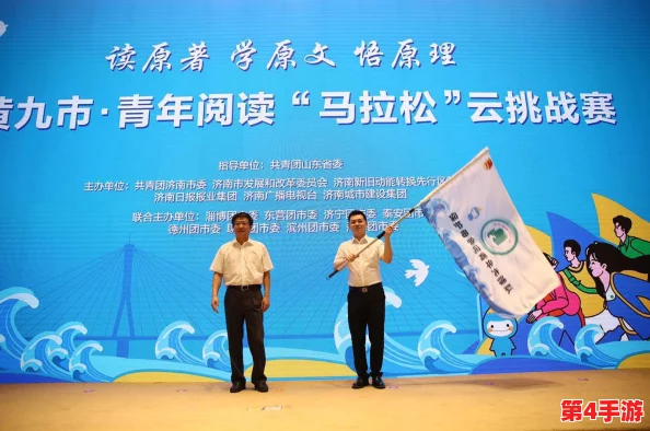 黄色片AAA:揭示当代社会中性文化的多元化与挑战,探讨其对年轻一代价值观的影响与反思 黄色片AAA:揭示当代社会中性文化的多元化与挑战,探讨其对年轻一代价值观的影响与反思