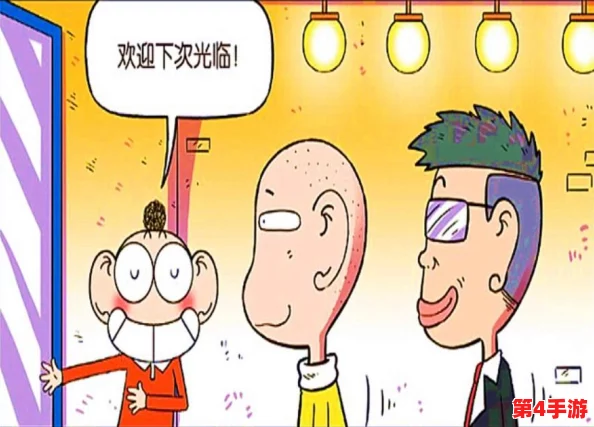 呆哥与神秘女友被拍到约会，网友热议两人恋情背后的真相和未来发展！