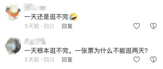 yw26777换哪个网名了?听说她最近在社交平台上频繁更新状态,似乎有新恋情曝光,引发网友热议! yw26777换哪个网名了?听说她最近在社交平台上频繁更新状态,似乎有新恋情曝光,引发网友热议!