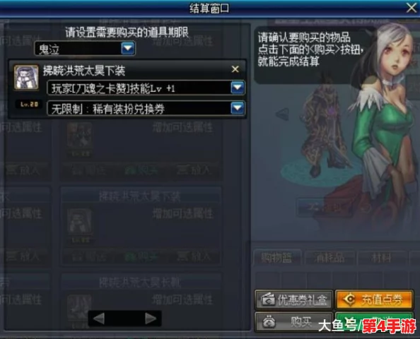 幻想计划职业指南：揭秘隐藏强者，精选最佳角色搭配策略