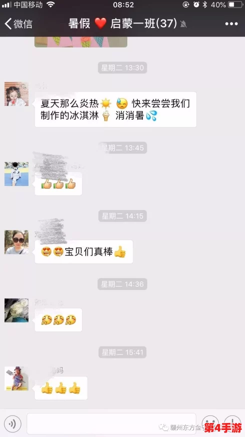 (9I免费看片)带给你无限快乐,让生活更加精彩! (9I免费看片)带给你无限快乐,让生活更加精彩!