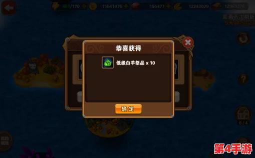 探索凯旋之门手游：揭秘望星塔系统独特玩法与深层策略奥秘