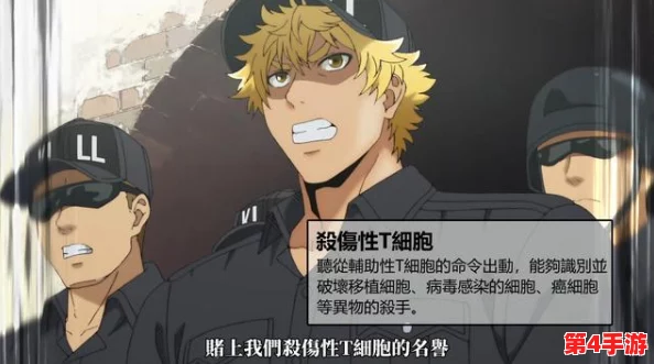 动漫错错错30分钟电视剧预告片：期待这部作品带来的新奇体验与精彩剧情，令人充满好奇和期待