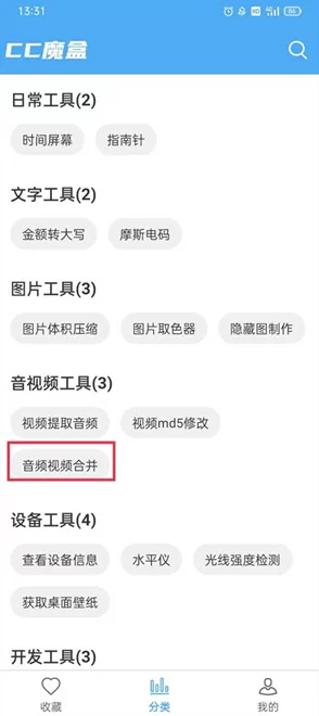 太久永久回家地址tai9.cc 保存永不迷路，轻松找到你的归属地，畅享无忧上网体验！