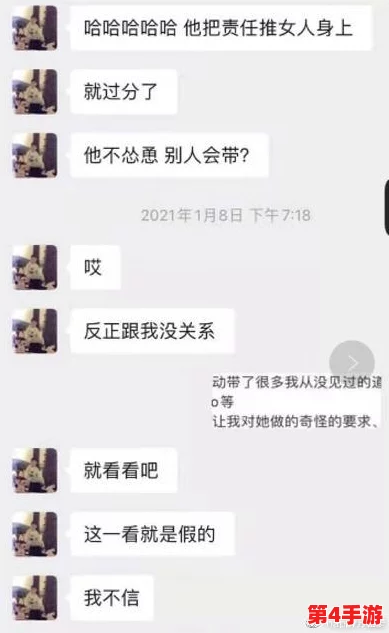 每日黑料51：揭示社会热点背后的真相与思考，反映当下人们对生活的深刻关注与批判