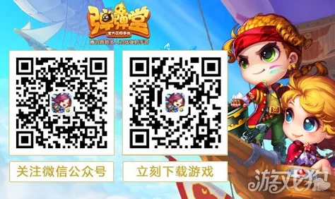 沙漠之花绽放威力：弹弹堂手游60级专属武器全面实战评估与特色剖析