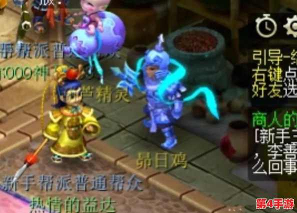 梦幻西游手游高效攻略：揭秘速刷28星宿任务的绝密技巧与策略，轻松提升游戏效率！