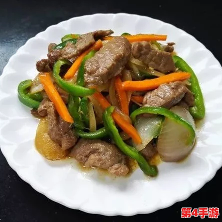 牛爷爷爆炒小丽：这道菜的独特风味和制作过程让人垂涎欲滴，值得每位美食爱好者尝试
