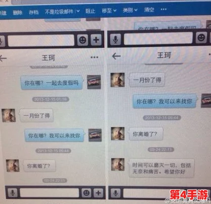 高清无砖码区2021免费：某知名明星被曝与神秘富豪关系暧昧，内幕揭秘