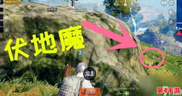 荣耀战场：揭秘手游伏地魔隐匿术，高效策略防突袭攻略