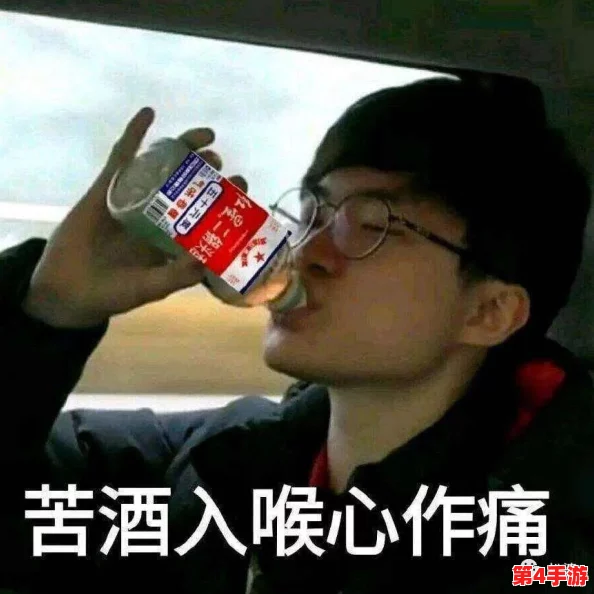 八重神子和丘丘人繁衍:传闻她与丘丘人之间的秘密恋情引发了众多玩家热议,究竟是爱情还是阴谋? 八重神子和丘丘人繁衍:传闻她与丘丘人之间的秘密恋情引发了众多玩家热议,究竟是爱情还是阴谋?