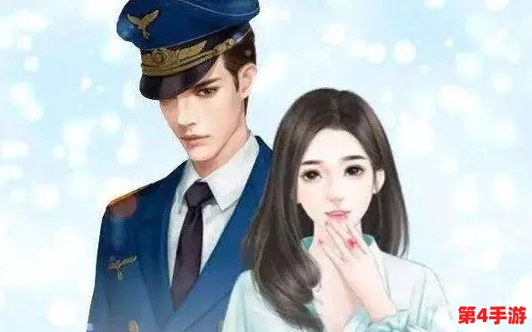 多男主1v3军婚：传闻女主与三位男主私下互动频繁，感情纠葛引发网友热议！