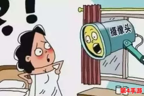 偷拍沟厕：2024年隐私保护新规引发社会热议，如何平衡安全与个人自由？
