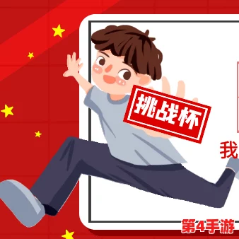 四川人姓交大比赛女冠军:她如何在现代竞技中脱颖而出,背后故事值得深思 四川人姓交大比赛女冠军:她如何在现代竞技中脱颖而出,背后故事值得深思