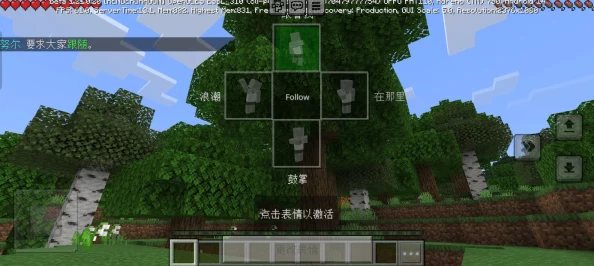 minecraftjenny18+Jenny1.8.0 - 用户评价:这款模组玩法丰富,带来了全新的游戏体验,非常推荐! minecraftjenny18+Jenny1.8.0 - 用户评价:这款模组玩法丰富,带来了全新的游戏体验,非常推荐!