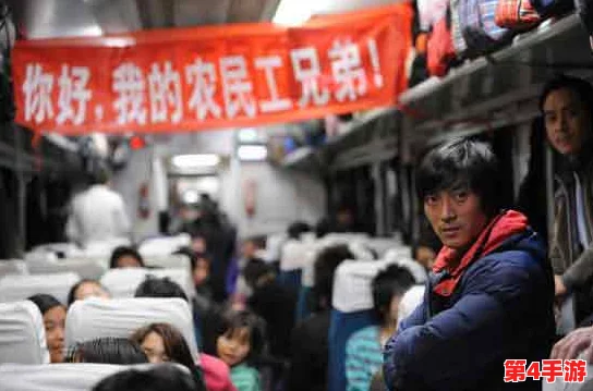 “小柔被民工玩成浪娃37”,掀起了网友们对社会现象的热烈讨论与深思,真相究竟如何? “小柔被民工玩成浪娃37”,掀起了网友们对社会现象的热烈讨论与深思,真相究竟如何?
