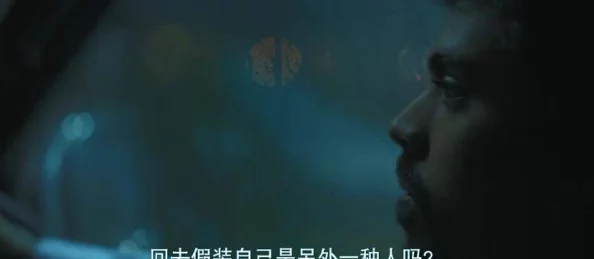印度午夜性春猛XXX交:探讨文化背景与社会影响,揭示隐秘现象背后的真实故事与人们的心理需求 印度午夜性春猛XXX交:探讨文化背景与社会影响,揭示隐秘现象背后的真实故事与人们的心理需求