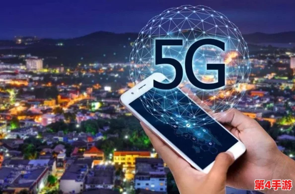 5G罗志祥天天奭多人运2023：新技术助力娱乐产业变革，粉丝互动体验升级引发热议