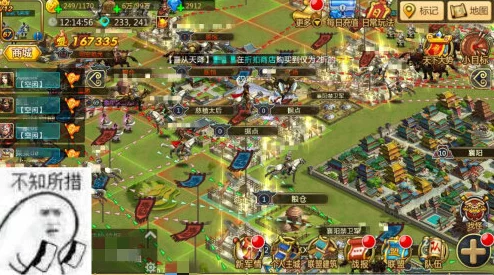 《胡莱三国2》手游革新盟战策略：战力短板？兄弟齐心，共铸战场传奇！