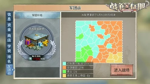 光影交锋:揭秘精灵系统深度策略与战斗技巧全面指南 光影交锋:揭秘精灵系统深度策略与战斗技巧全面指南
