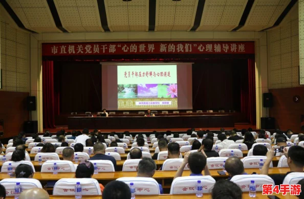 370大但人文但汾company：在现代商业环境中如何平衡企业发展与人文关怀的挑战与机遇