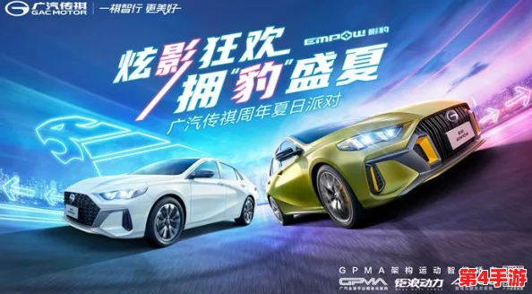 盛夏狂欢！解锁欢乐球吃球的独家炫影秘籍，尽享激情夏日游戏盛宴