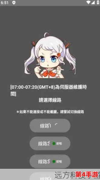 jmcomicron.mic网页版入口ios：全新功能上线，用户体验大幅提升，快来了解最新动态与使用技巧！