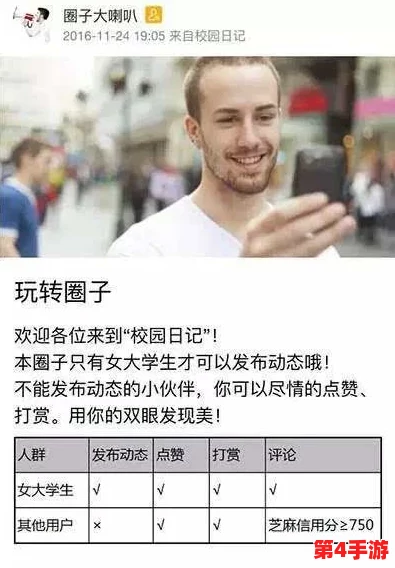 51吃瓜今日热门大瓜：明星恋情曝光引发热议，网友纷纷围观评论不断！