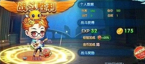 弹弹堂手游金币高效累积策略：全方位解锁金币获取途径与技巧大全