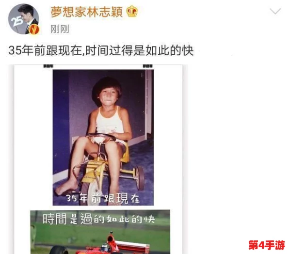 wm3823粉色水蜜桃:传闻其背后隐藏着明星代言的秘密,竟然与时尚圈大咖有千丝万缕的联系! wm3823粉色水蜜桃:传闻其背后隐藏着明星代言的秘密,竟然与时尚圈大咖有千丝万缕的联系!