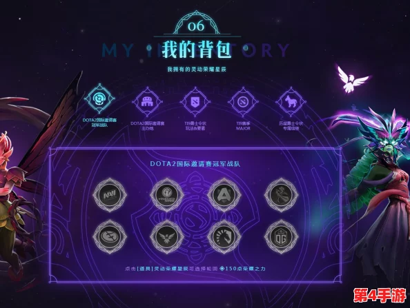 太九TI9最新登录地址和密码大全，让您畅享游戏乐趣和安全稳定的体验！
