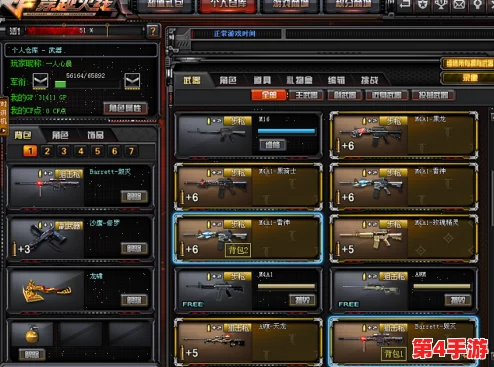 钢铁战队精英指南:铁甲马克属性优化策略,精准加点打造无敌战力方案 钢铁战队精英指南:铁甲马克属性优化策略,精准加点打造无敌战力方案
