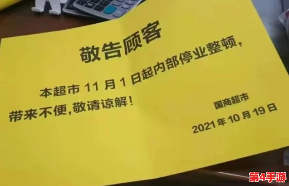 国产一卡2卡三卡4卡芒果热销,消费者纷纷抢购新鲜水果引发市场关注 国产一卡2卡三卡4卡芒果热销,消费者纷纷抢购新鲜水果引发市场关注