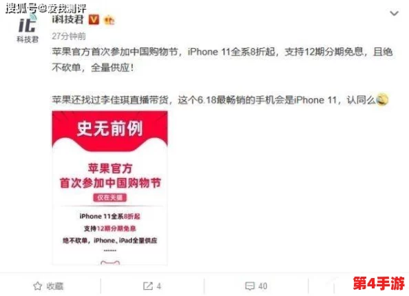 国产一卡2卡三卡4卡芒果热销,消费者纷纷抢购新鲜水果引发市场关注 国产一卡2卡三卡4卡芒果热销,消费者纷纷抢购新鲜水果引发市场关注
