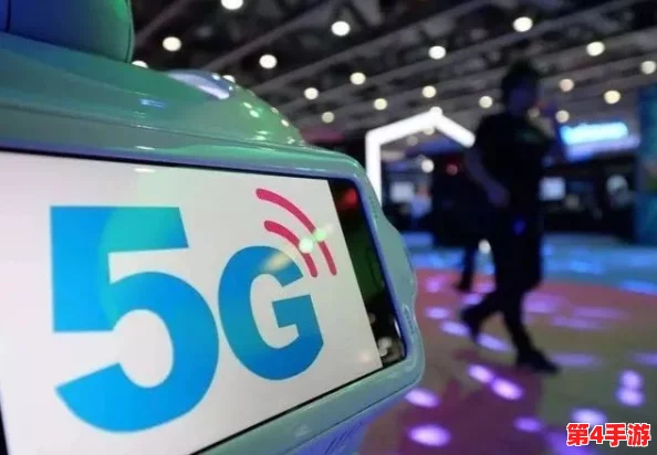天天5g天天嗨翻天,感受高速网络带来的无限乐趣与便捷,让生活每一天都充满激情与活力 天天5g天天嗨翻天,感受高速网络带来的无限乐趣与便捷,让生活每一天都充满激情与活力