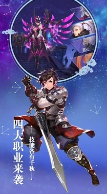 ova召唤魅魔结果是义，奇幻冒险与角色扮演的完美结合，引发热议！
