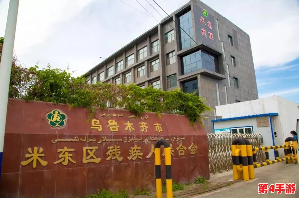 啪啪动态:探讨这一现象对现代社会人际关系和情感交流的影响与启示 啪啪动态:探讨这一现象对现代社会人际关系和情感交流的影响与启示