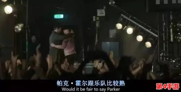 A级黄色电影：揭示成人影片背后的文化现象与社会影响，探讨其对观众心理的深远影响及行业发展趋势