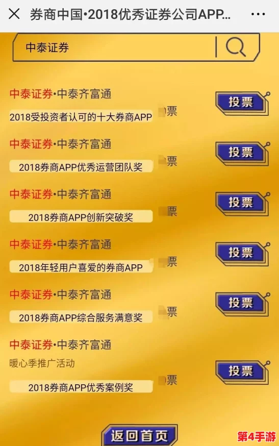 草帽小子专属福利:全方位探索金卡兑换功能创新玩法指南 草帽小子专属福利:全方位探索金卡兑换功能创新玩法指南