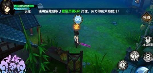 小虾米江湖历险记：昆仑山洞副本奇遇记，揭秘未知怪物种类与挑战策略