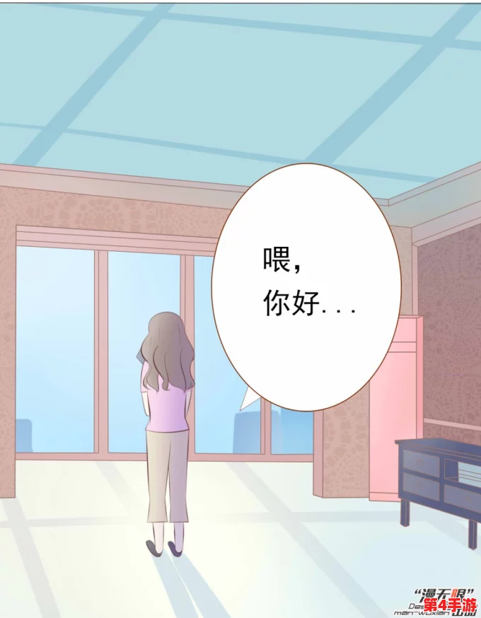 《湿漫画》：一场关于潮湿与创意交织的艺术展览，带你领略独特的视觉体验与情感表达